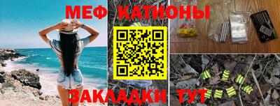 кокаин Конаково