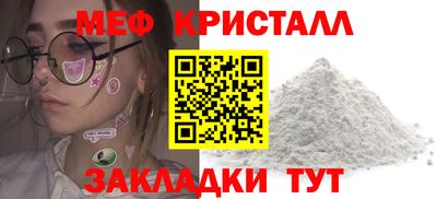 хмурый Комсомольск-на-Амуре