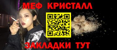 МДПВ Коммунар