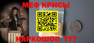 хмурый Комсомольск-на-Амуре