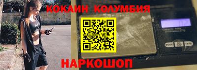 МДПВ Коммунар
