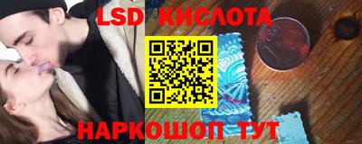 хмурый Комсомольск-на-Амуре