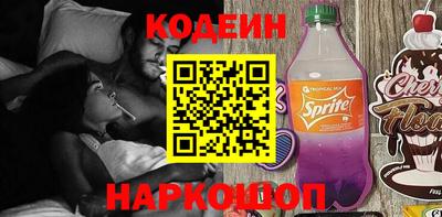 хмурый Комсомольск-на-Амуре