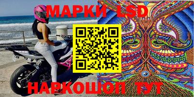 МДПВ Коммунар