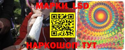 хмурый Комсомольск-на-Амуре