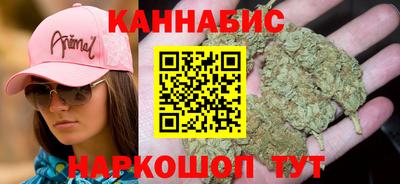 хмурый Комсомольск-на-Амуре