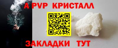 хмурый Комсомольск-на-Амуре