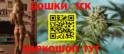 кокаин Конаково