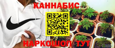 мет Краснодар