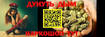 хмурый Комсомольск-на-Амуре