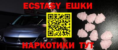 кокаин Конаково