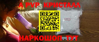 МДПВ Коммунар