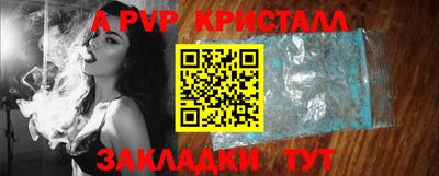 хмурый Комсомольск-на-Амуре