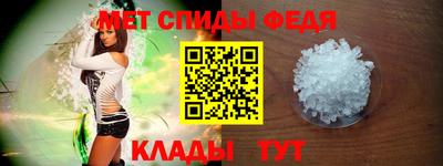 кокаин Конаково