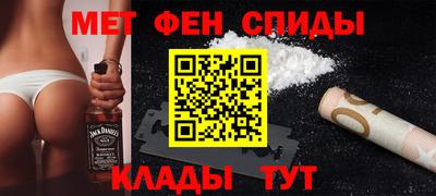 хмурый Комсомольск-на-Амуре