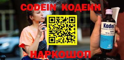 МДПВ Коммунар