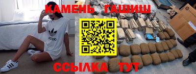 кокаин Конаково