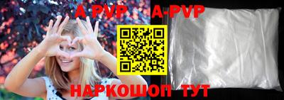 МДПВ Коммунар