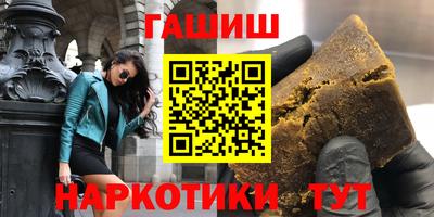 кокаин Конаково