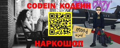 МДПВ Коммунар