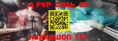 МДПВ Коммунар