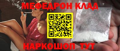 МДПВ Коммунар