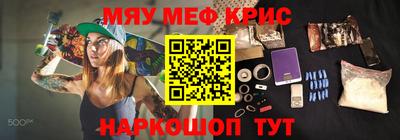 хмурый Комсомольск-на-Амуре