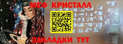 хмурый Комсомольск-на-Амуре